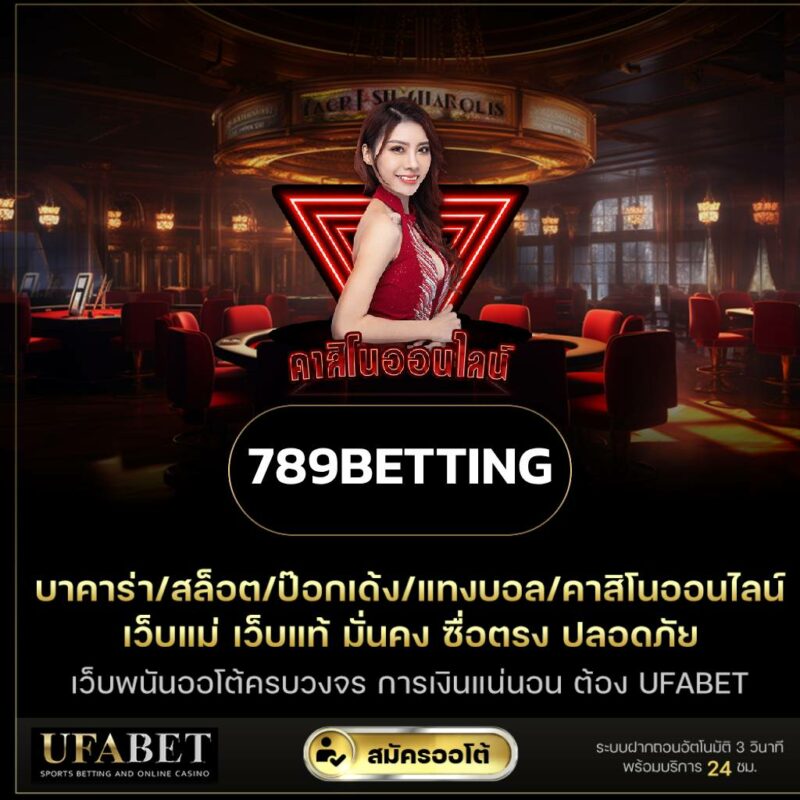 789betting